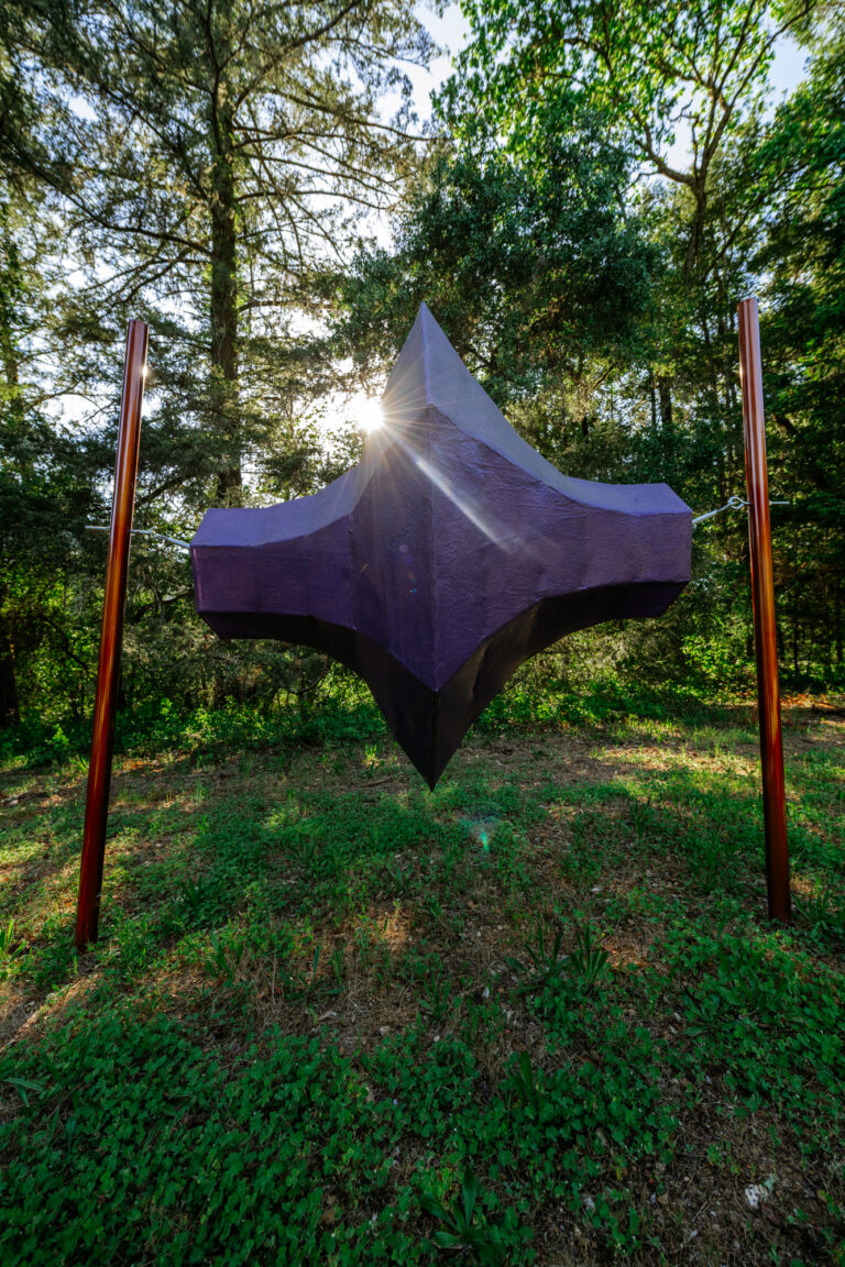 PurpleOrb