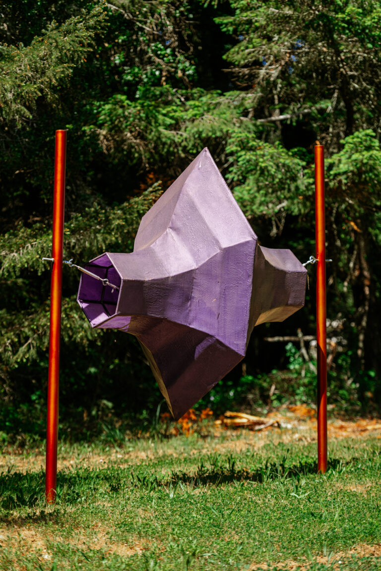 PurpleOrb