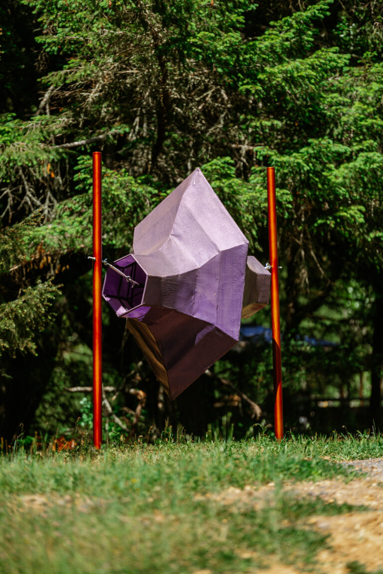PurpleOrb